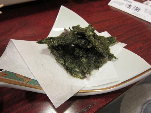 活貝・海老料理　満潮（みちしお）　青さのリ天ぷら