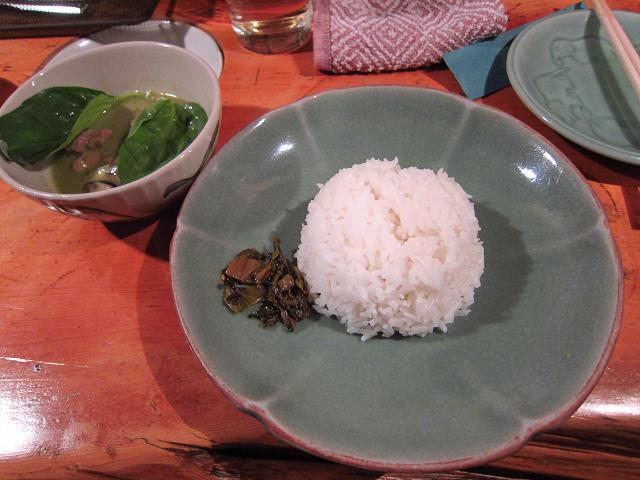 Asian Dining Chang　Chang Lunch グリーンカレースモール