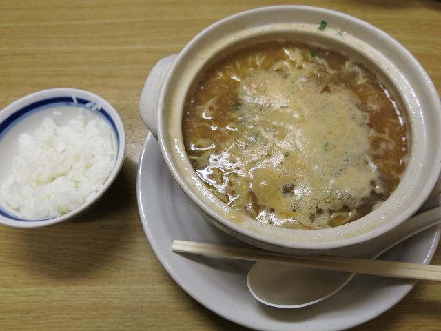 くろちゃん食堂4