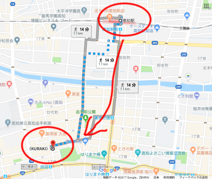 高知駅から、製麺処 蔵木までの地図