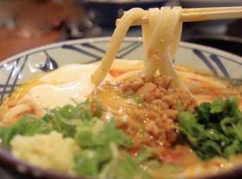 丸亀製麺の期間限定メニュー うま辛担々うどん
