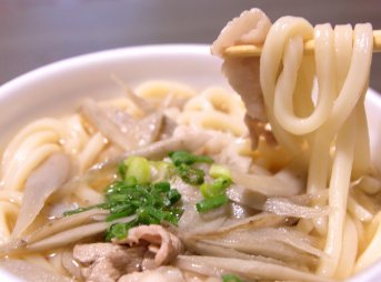 くいしんぼ如月 2018から2019年の味噌煮込みうどん