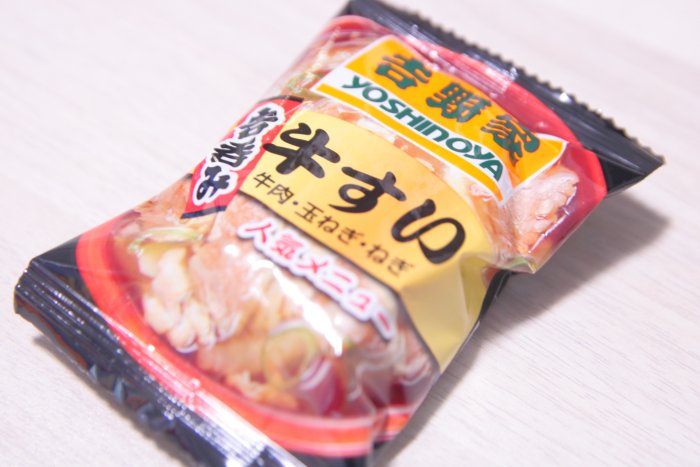 吉野家の牛すい 肉吸い フリーズドライを私がおすすめする理由 生姜農家の野望online