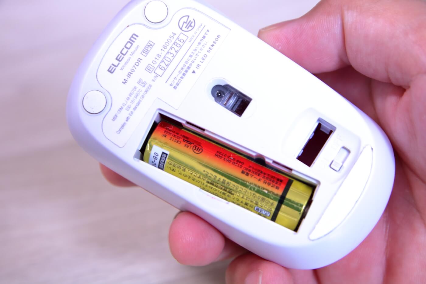うさぎのマウスは単3電池1本で作動する