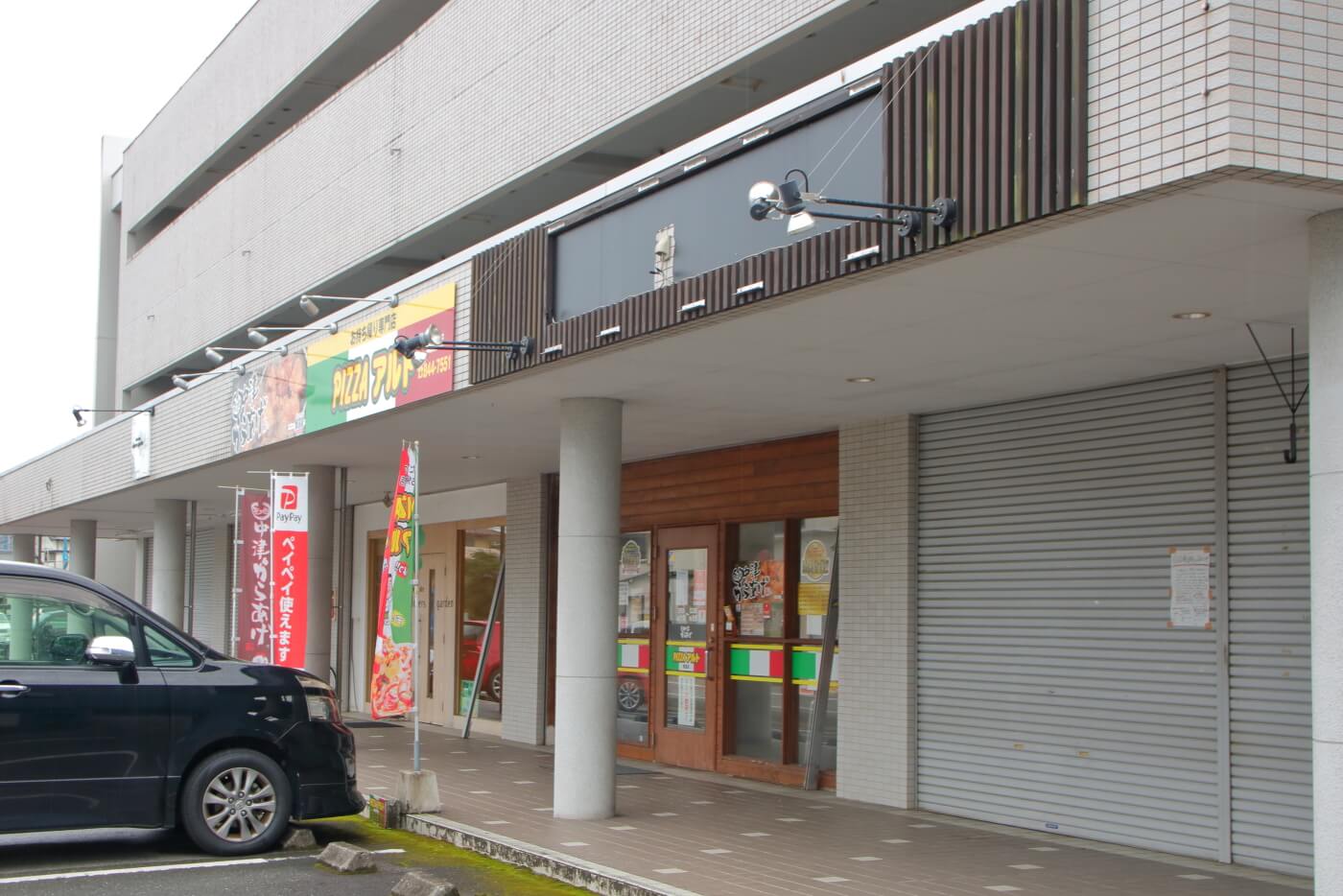 高知市朝倉のラーメン食堂あぐら家 移転にともなう閉店後の外観