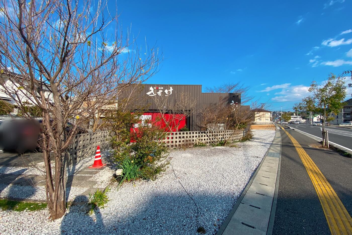 高知市朝倉に2020年2月10日オープンする四季物語きすけの外観
