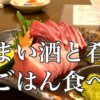 つるじろ サムネイル